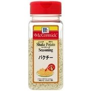 MC マコーミック ポテトシーズニング パクチー 270g [調味料]