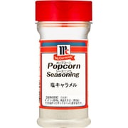 MC ポップコーンシーズニング 塩キャラメル 150g