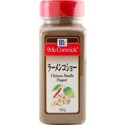 MC ラーメンコショー 290g