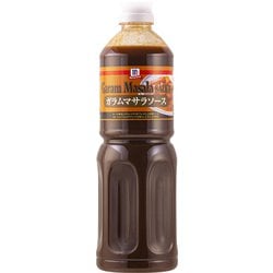 ヨドバシ.com - ユウキ食品 MC マコーミック ガラムマサラソース 950ml