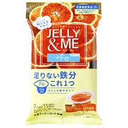 JELLY＆ME 鉄分プラス ブラッドオレンジ味 21g×7個 [栄養機能食品]