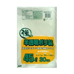 強い半透明ポリ袋 45L 30P GB-43