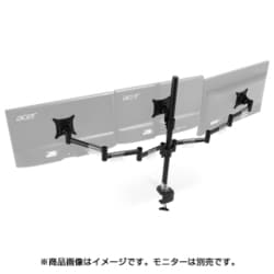 ヨドバシ.com - バウヒュッテ Bauhutte ロング モニターアーム