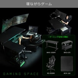 Bauhutte ロングモニターアーム トリプル BMA-300N-BK 楽天市場】【送料無料・代引き不可】Bauhutte ロングモニター