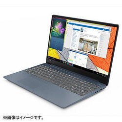 ヨドバシ.com - レノボ・ジャパン Lenovo ideapad 330S/15.6型/Core i5 ...