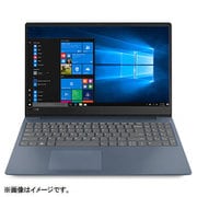 ideapad 330S/15.6型/Core i7-8550U/メモリ12GB/HDD1TB/Windows 10 Home 64bit/ミッドナイトブルー 81F500PBJP
