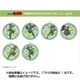 忍たま乱太郎 万華鏡キラキラアクリルキーチェーンコレクション Vol.3 1個 [コレクショントイ]