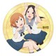 ちおちゃんの通学路 カザリー ティザービジュアル [キャラクターグッズ]