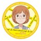ちおちゃんの通学路 カザリー ちお表情イエロー [キャラクターグッズ]