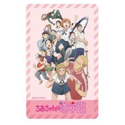 ちおちゃんの通学路 ICカードステッカー メインビジュアル [キャラクターグッズ]