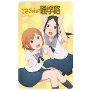 ちおちゃんの通学路 ICカードステッカー ティザービジュアル [キャラクターグッズ]