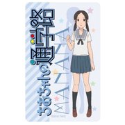 ちおちゃんの通学路 ICカードステッカー 真奈菜 [キャラクターグッズ]