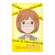 ちおちゃんの通学路 ICカードステッカー ちお表情イエロー [キャラクターグッズ]