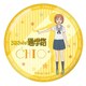 ちおちゃんの通学路 ポリカバッジ ちお全身 [キャラクターグッズ]