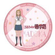 ちおちゃんの通学路 ポリカバッジ まどか [キャラクターグッズ]