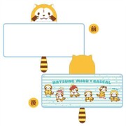初音ミク×ラスカル2018 フードタオル [キャラクター衣料品]
