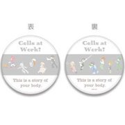 はたらく細胞 丸型コインケース SWEETOY-C [キャラクターグッズ 直径95mm]