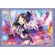 アイドルマスター シンデレラガールズ 布ポスター 氏家むつみ [キャラクターグッズ B2]