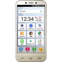 ヨドバシ.com - SoftBank ソフトバンクモバイル シンプルスマホ4 704SH