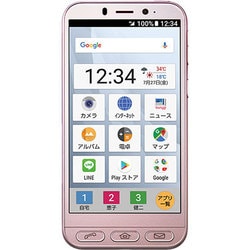 ヨドバシ Com Softbank ソフトバンクモバイル シンプルスマホ4 704sh ピンク スマートフォン 通販 全品無料配達