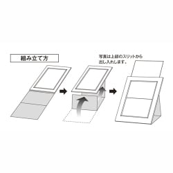 ヨドバシ.com - Chikuma チクマ Newスタンポート45 2L 横 ホワイト