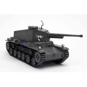 ガールズ＆パンツァー 最終章 GP72-19 三式中戦車 チヌ アリクイさんチーム [1/72スケール プラモデル]