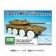 DM35107 陸上自衛隊 16式機動戦闘車 自重変形タイヤ タミヤ用 [1/35スケール レジン製ディティールアップパーツ]