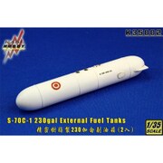 KSL35002 S-70C-1 ブルーホーク 救難ヘリ用230ガロン増槽 2個入り AFVクラブ用 [1/35スケール レジン製ディティールアップパーツ]