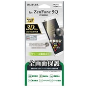 LP-ZF5QFLMFL [ZenFone 5Q（ZC600KL） 保護フィルム 全画面3D Film マット 衝撃吸収]
