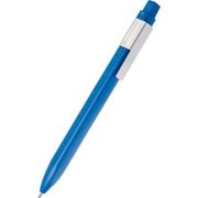 クラシック クリックボールペン 1.0mm ブルー EW51CB1110
