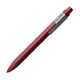 クラシック クリックボールペン 1.0mm ブルゴーニュレッド EW41BF710
