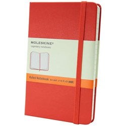 カラーノート ハードカバー ポケット ルールド(横罫) レッド MM710R