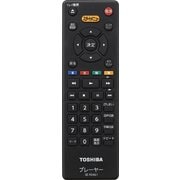 79106605 [東芝ブルーレイプレーヤー用リモコン SE-R0461]