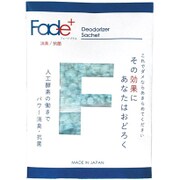 JC1002 [Fade＋ サシェ シューズ用]