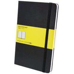 ヨドバシ.com - MOLESKINE モレスキン QP061 [クラシックノート ハード