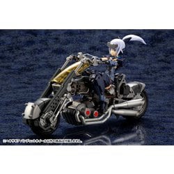 KOTOBUKIYA - ヘキサギア 1/24 バンディットホイール プラモデル(HG024) コトブキヤ ヘキサギア バンディットホイール: プラモデル｜コトブキヤ