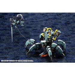 KOTOBUKIYA - ヘキサギア 1/24 アビスクローラー プラモデル(HG010) コトブキヤ ヘキサギア アビスクローラー｜ヘキサギア｜ロボット/メカ