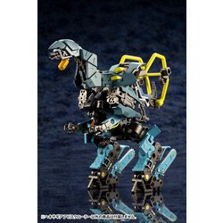 ヨドバシ.com - コトブキヤ KOTOBUKIYA HG010 ヘキサギア アビス