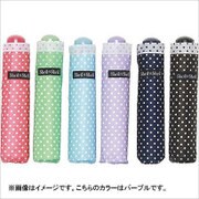 折りたたみ傘 50cm ドット切替 パープル 60310-18