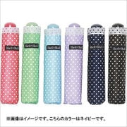 折りたたみ傘 50cm ドット切替 ネイビー 60310-18