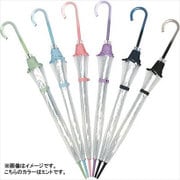 ビニール傘 パイピング グラスファイバー骨 58cm ミント 60602-17