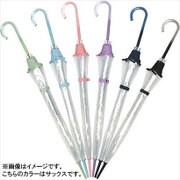ビニール傘 パイピング グラスファイバー骨 58cm サックス 60602-17