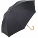 晴雨兼用 傘 58cm エンボス リボン NN-2129-18