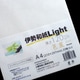 印刷用紙 伊勢和紙 Light 芭蕉 A4 20枚 kb120A4
