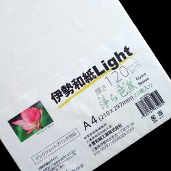 印刷用紙 伊勢和紙 Light 浄ら芭蕉 A4 20枚 kk120A4