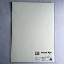 印刷用紙 伊勢和紙 Light 浄ら芭蕉 A2 20枚 kk120A2