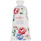 ハンドクリーム ラティマローズ 50ml