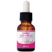 そのまま！コラーゲンリッチ [美容液]