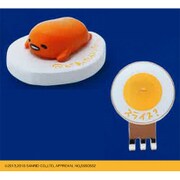 ぐでたま 3Dマーカー [グリーンマーカー]