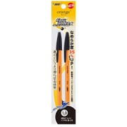 ボールペン オレンジ ミディアム EG 1.0mm 2本 OR10BLK2P